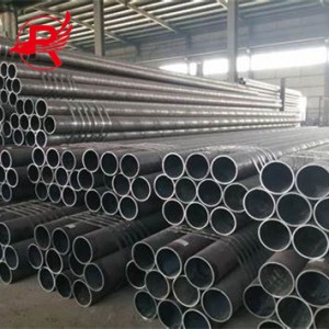 Hot Rolled Pipe 1