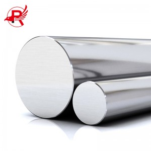 Stainless Steel Bar 1