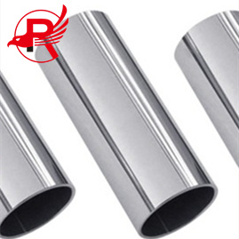 Stainless Steel Pipe 1